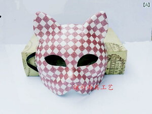 }XN jp Aj} n[t}XN ʕ nEB RXv L  tFCX}XN Cxg p[eB[ObY l 