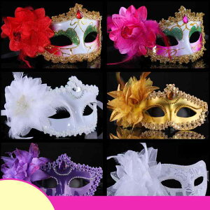 }XN jp nEB  xl`A}XN  vZX  TCht[ RXv p[eB[ GKg S[WX n[t}XN