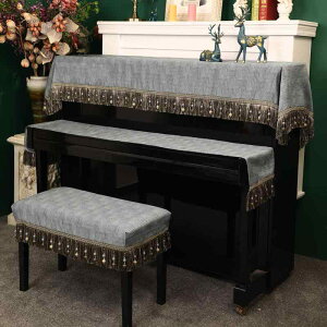 �s�A�m�N���X �k���� ���_�� �V���v�� �h�o �n�[�t�^�C�v �g�b�v�N���X �s�A�m�X�c�[���N���X 3�_�Z�b�g ���r���O �C���e���A �u���[ �O���[ �I�����W �x�[�W��