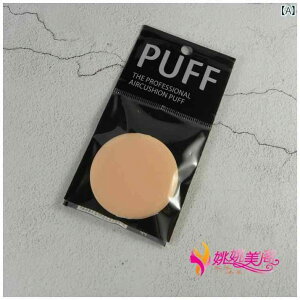 CNX|W NbVp [XpE_[p p Lbht@f[V N[t@f[V x[XCN ӂӂ _炩  Ȃ ʂȂ ϋv ی^ l