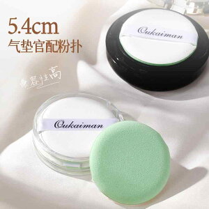 CNAbvpt NbVt@f[V BBN[ Lbh pE_[ tFCXpE_[ p ی^ @\ ϗpX|W CNAbvc[ x[XCN