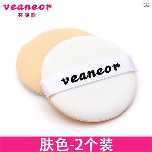 pt CNX|W BBNbV t@f[V CCN[ RV[[ p ی^ ėp^Cv x[W sN u[