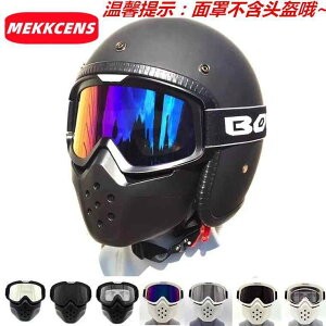 S[O }XN oCN I[goC wbgp g h ho ėp n[twbg ttFCX CfBO tFCXV[h veN^[ jo[T