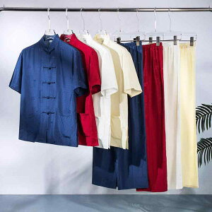   Y  ZbgAbv ㉺Zbg  Ɍ   bNXEFA K ʋC VjA j ig  