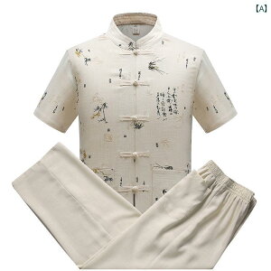 ZbgAbv Y j c e `Ci  a rXR[X VɂȂɂ C[W[PA JWA t gbvX  x[W O[