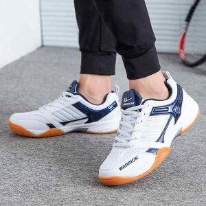 シューズ 男女兼用 卓球 トレーニング 練習用 競技 滑りにくい ゴム底 耐摩耗性 耐久性 シンプル カジュアル 秋冬 ホワイト ブルー グレー