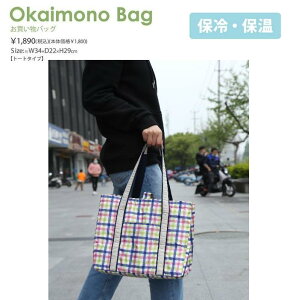 GRobO  A~V[g gۗ@\ e ܂肽 g В  VbsO W[ sNjbN AEghA WJS