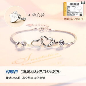 uXbg fB[X p Vo[925  n[g`[t WRjA @ i I y LL l킢 t ig fC[ o