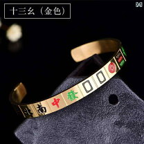 楽天市場】麻雀牌 ブレスレットの通販