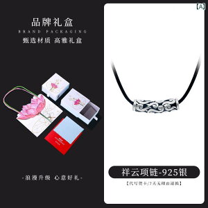 lbNX Y S925  Õ ˉ_ y_g R  I ig JWA