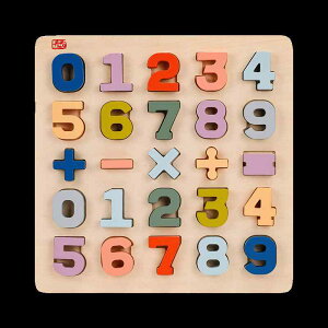 pY LbY xr[ 1 2 j̎q ̎q ؐ  mpY  At@xbg ̌^  wKߋ