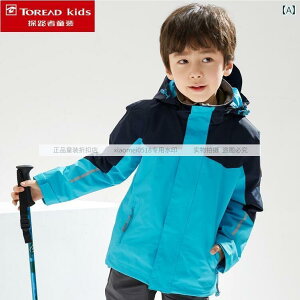 LbY j̎q WjA tH AEghA WPbg }Eep[J[ h h y t[h iC ʊw ig bh O[ u[