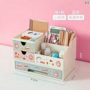 [{bNX ̎q q w LbY fXN  [ 蒠 }XLOe[v V[ ANZT[  vX`bN ` 킢 K[[ 