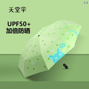 P fB[X SJ ܂肽 Jp P JP UVJbg O΍ Ռ ՔM RpNg |GXe