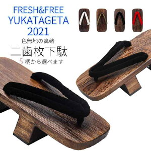  T_ Y jp a {  n ؐ XG[h ig fC[ 헚 ʋC K y 