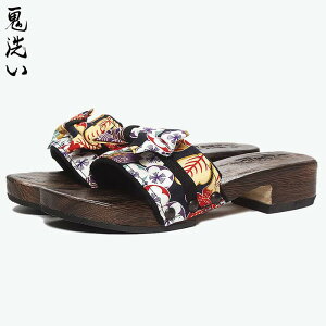  fB[X p ԕ a @  u[n JWA bNX ig a  čՂ a_ T_ t