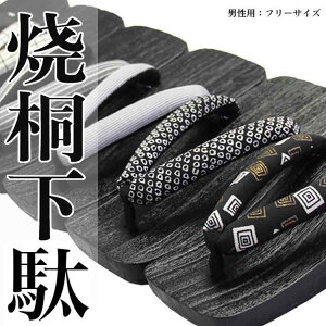 T_ Y jp ؐ @ gOT_ tbgq[ ؂ ؐ\[ ȃAbp[ ĂH ig ^E JWAX^C 