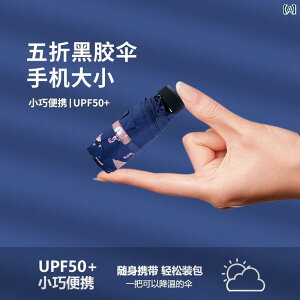 P fB[X y ~j 5܂ ܂肽ݎP P Jp RpNg g UVJbg O΍ Ռ ʋ ʊw sp t