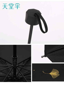 P fB[X UVJbg Ăh~ y Jp 3܂ ܂肽 RpNg gїp |GXen nubN 蓮J