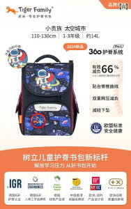 bNTbN wp jp ʊw obNpbN Sy y e Ғŕی pT|[g H ϋv Lx ubN