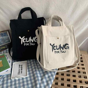 g[gobO fB[X LoX LoX 3WAY V_[obO | ΂߂  t@Xi[ e Svg ʋ ItBX JWA ig i` ؍ \t