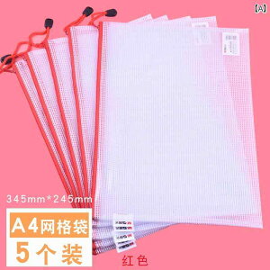 t@CP[X wp A4  bV h LoX e t@Xi[  Ȗڕ p ȏ  ގ[ ؍ Vv 