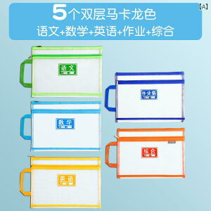 t@CP[X w Ȗڕ  t@Xi[ w e bV A4TCY  h[ eXg  wK m Kp |GXe hLgt@C