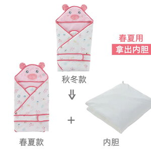 xr[ V   Rbg  O Ci[ I[V[Y 킢 Ԃ zc Xh މ@ Q uPbg