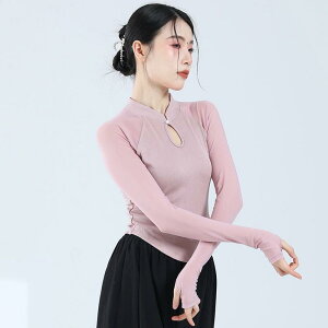 �_���X�E�F�A ���f�B�[�X �����p ���_�� �G���K���g �X�����t�B�b�g �؂�ւ� �V�A�[�� �����g�b�v�X ���e���_���X ���K �t�B�b�g�l�X ���K�� �Đ� �X�^���h�J���[ ���n