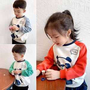 LbY g[i[ j̎q ̎q 킢 p_  Rbg N[lbN  OX[u tH gbvX XEFbg JWA ig ʊw Lk oCJ[