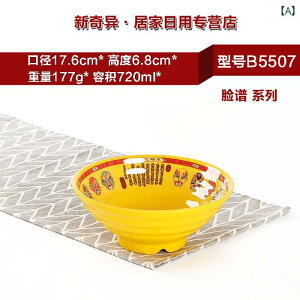 [ Ɩp ~ X[vq ˔ ǂ 唫 a ؕ ƒp vX`bNH y ɂ 핗  g[  }[[^p