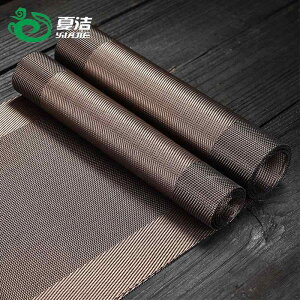  | hH T a_ g _ؕ AWAeCXg   eB[}bg e[uNX e[ui[ `}bg eB[R[X^[   