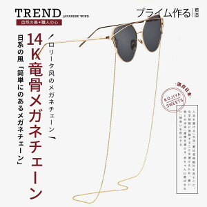 Kl`F[ fB[X 14KGF S[htBh g Be[W w{[ | }XNXgbv TOX ዾ OXR[h  ubN S[h bh sN O[