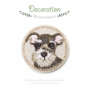 by 킢 ViEU[ h? AbvP    ߗ obO _EWPbg }t[ Vc fR[V ACڒ C zpb`