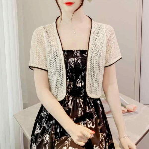 J[fBK fB[X t  jbg V[g  UVJbg Ă΍  HD AE^[ [΍ ig