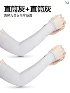 A[Jo[ fB[X ڐG⊴  UVJbg O t jO TCNO AEghA hCu X|[c ^] O΍ z Lk rJo[ ʋ