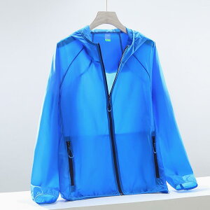ジャケット 男女兼用 UVカット ウインドブレーカー 日よけ 薄手 軽量 接触冷感 吸湿速乾 通気性 ポリエステル 防水 スポーツ アウトドア 春夏 アウター