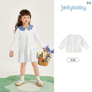 J[fBK ̎q q xr[ LbY Rbg  t UVJbg Ăh~ [΍  HD OJ EhlbN n ItzCg sN CgCG[