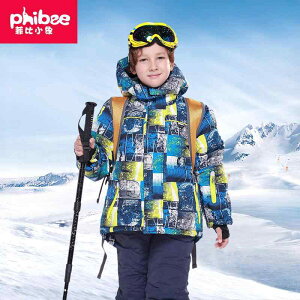 XL[EFA j̎q LbY q h h g  ϖՐ AEghA V EB^[X|[c ㉺Zbg ~