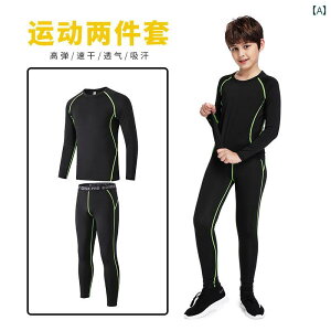 LbY j̎q H~ X|[c RvbVX[c  g[jO ㉺Zbg  N jO oXPbg{[ TbJ[ tBbglX W |GXe