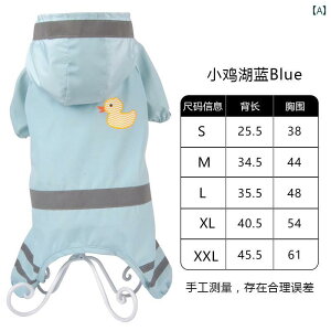 ���p ���^�� ���C���R�[�g �l�� �h�� �S�g�J�o�[ �����ی� �e�f�B �r�V���� �V���i�E�U�[ �|���`�� �J�� ���킢�� �A�j�}���� �U��