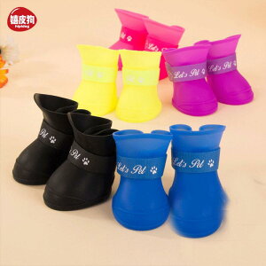 p Cu[c R[M[ S[fgo[ ^ ^ h CV[Y 4Zbg Eɂ ~ J̓΍ UObY I[V[Y    sN