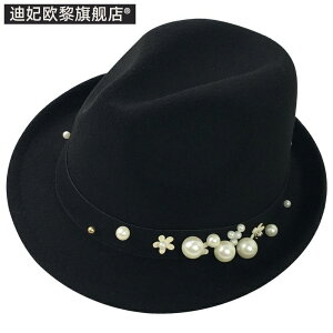 Xq jp H~ t ueBbV g NVbN tFhnbg E[tFg ܂X V[gu [u JWA  ig o