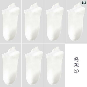 �C�� �����Y �� �� �z������ �h�L ���� ���[�J�b�g �t�b�g�J�o�[ �V���[�g�\�b�N�X ���i�g�� �J�W���A�� �ʋC�� ���K