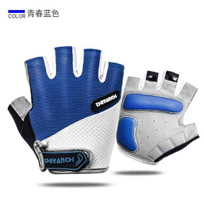 O[u jp w TCNO ] tBbglX X|[c ނ ʋC t bh XJCu[ ubN