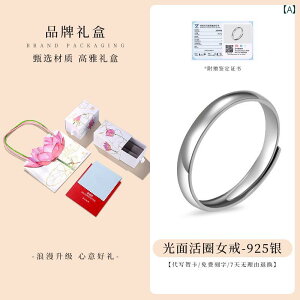 w fB[X Y yA S925 Vo[O bۃO Vv  ig t[TCY I[vO Jbv ANZT[