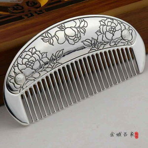  fB[X 999 Vo[  nhCh L S O ԕ ̌  GXjbN wAPA }bT[W ubVO R[