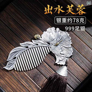 wAR[ fB[X 999 xVo[ nhCh  u ԕ }bT[W }  PA Mtg v[g i