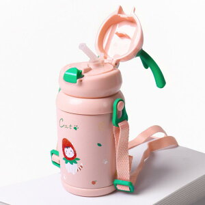  q ̎q LbY xr[ c ct w g ۗ Xg[ 316XeX{g 킢 LN^[ gїp ^  sN  u[ 300ml 350ml 400ml