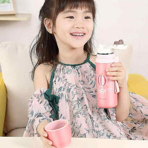  q w j̎q ̎q jp 316XeX g ۗ X gїp Vv 킢 LN^[ 350ml ʊw  sNjbN AEghA